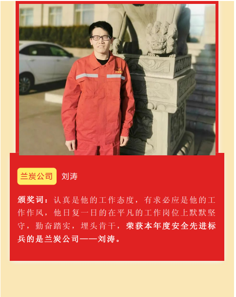 微信截圖_20210114173312.png